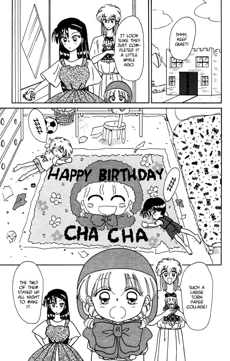 Akazukin Cha Cha Chapter 24.5 #16