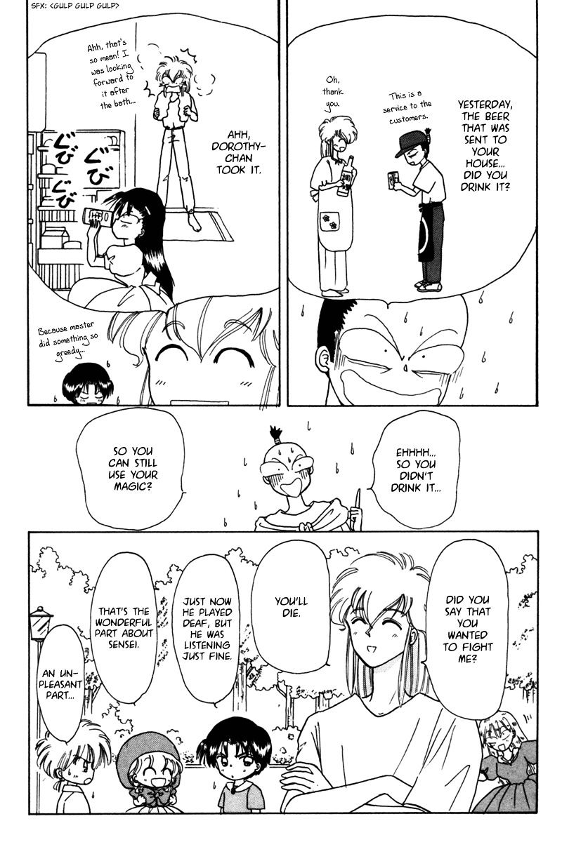 Akazukin Cha Cha Chapter 24 #14