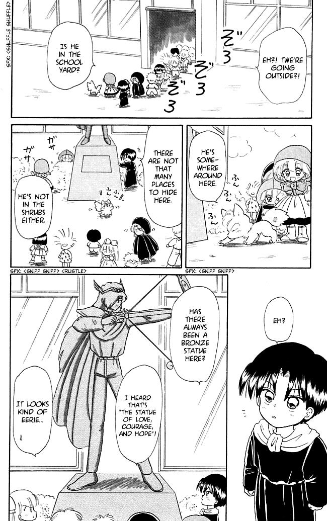 Akazukin Cha Cha Chapter 21 #10