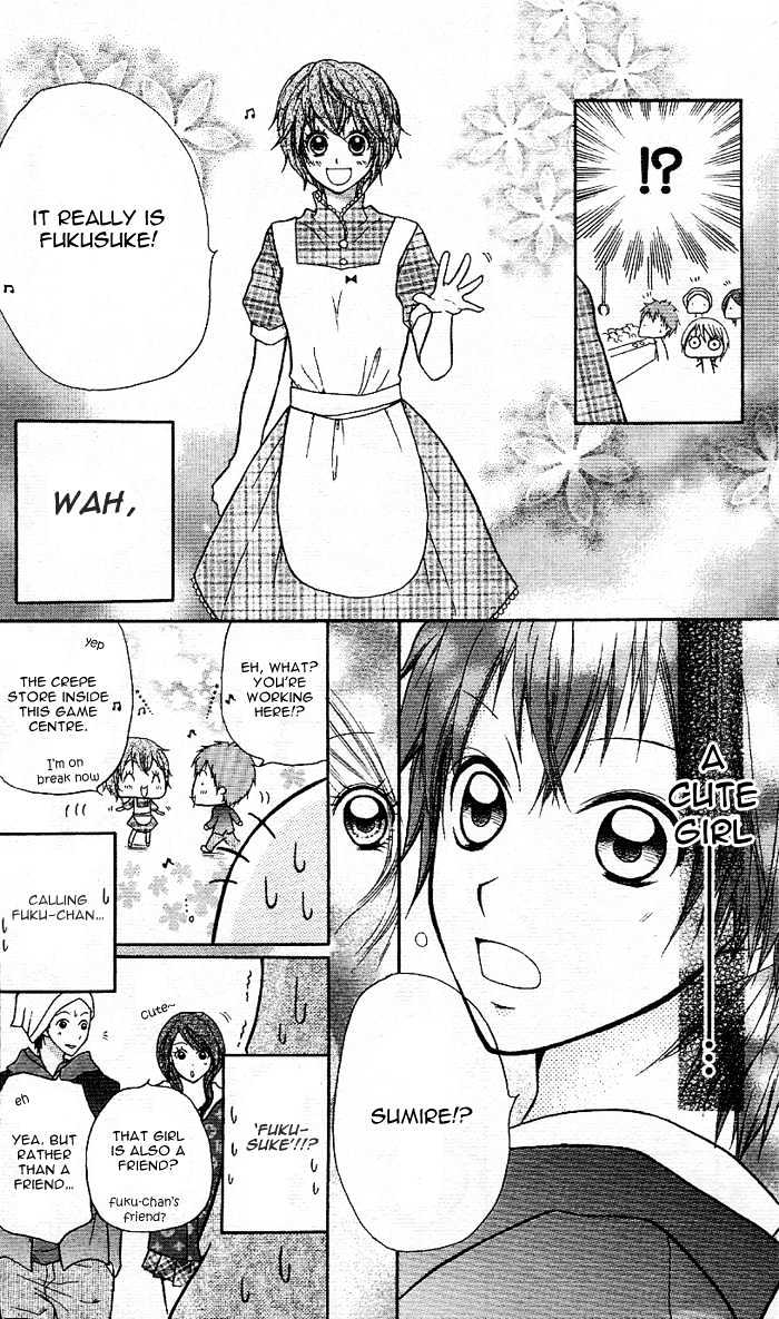 Meru Meru Mail Chapter 3 #9