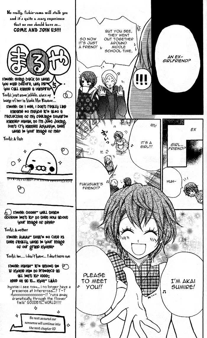 Meru Meru Mail Chapter 3 #10