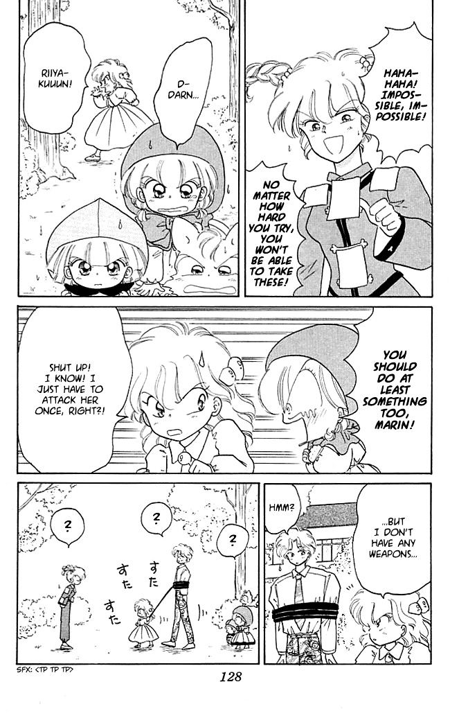 Akazukin Cha Cha Chapter 21 #30