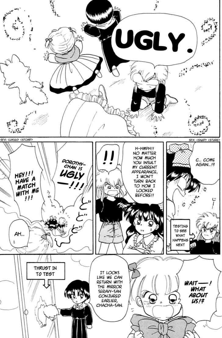 Akazukin Cha Cha Chapter 20 #33