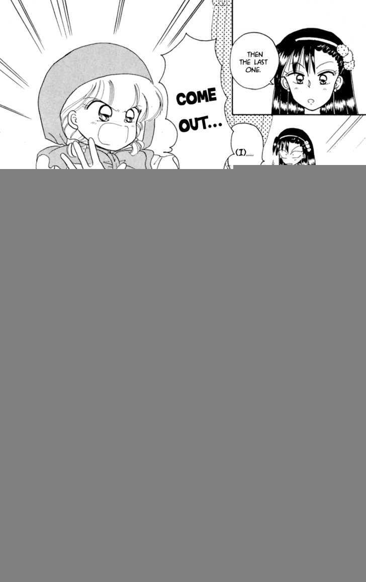 Akazukin Cha Cha Chapter 18 #27