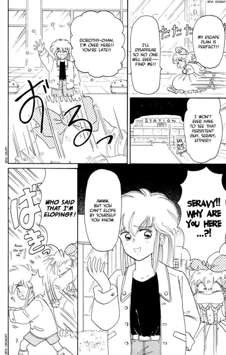 Akazukin Cha Cha Chapter 19 #16