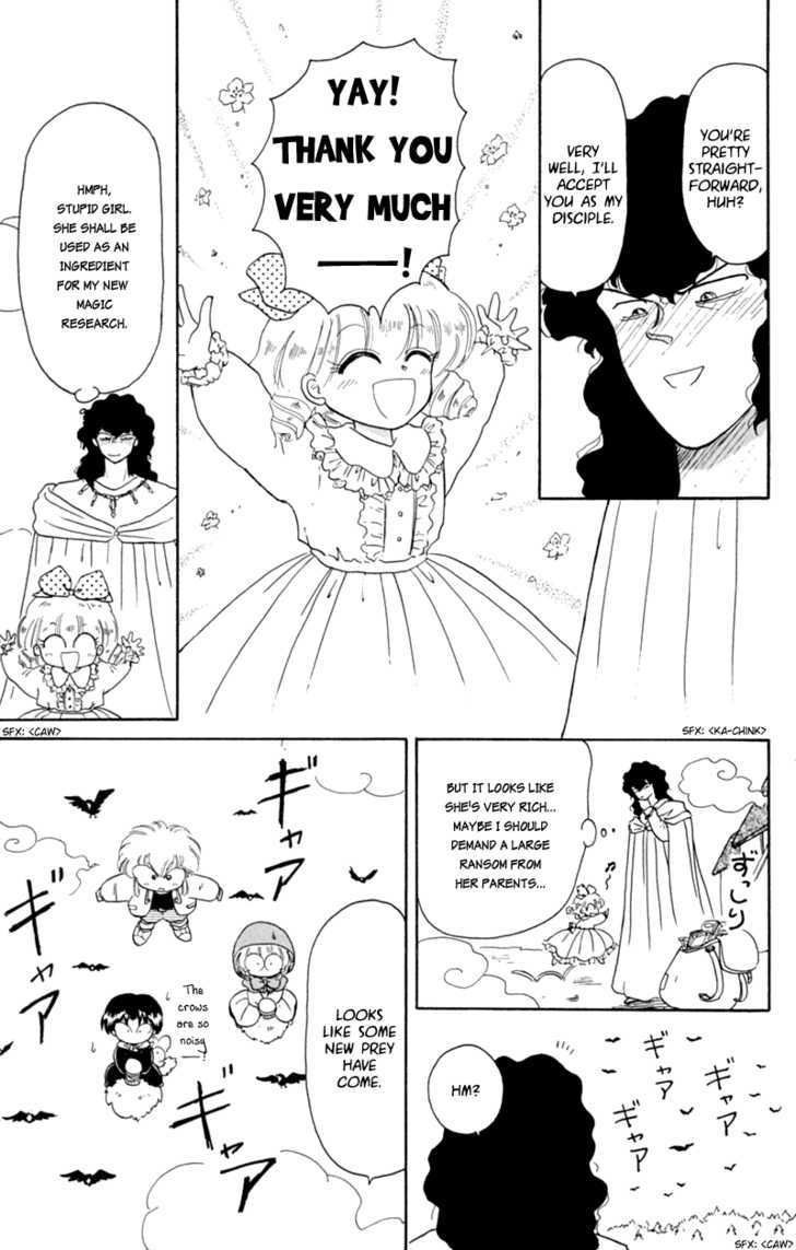 Akazukin Cha Cha Chapter 19 #27