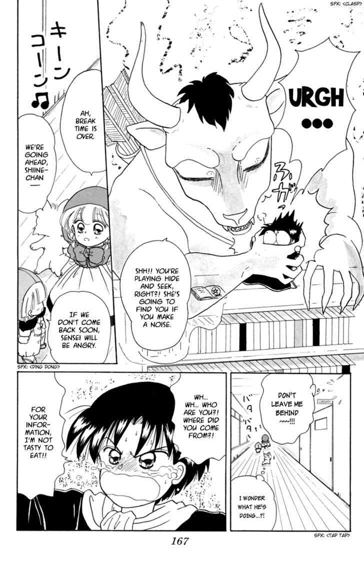 Akazukin Cha Cha Chapter 17 #7