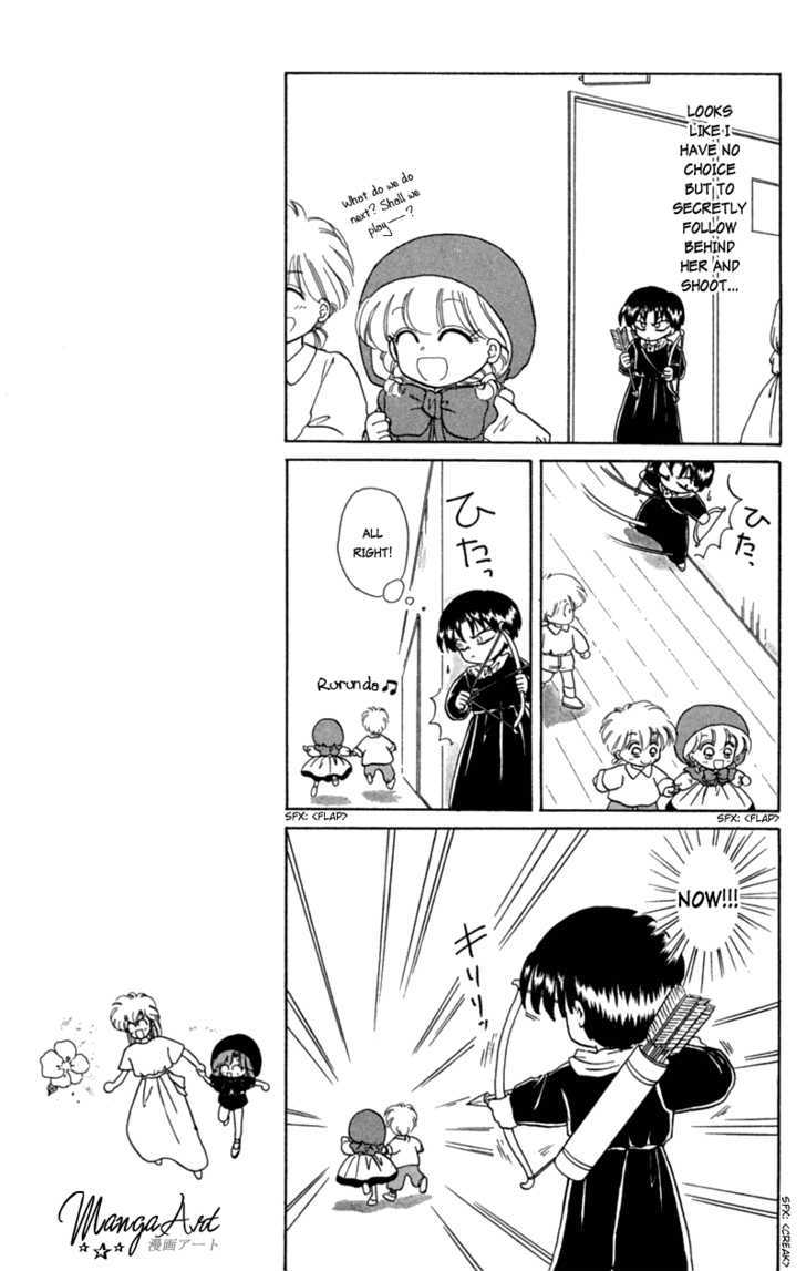 Akazukin Cha Cha Chapter 17 #13