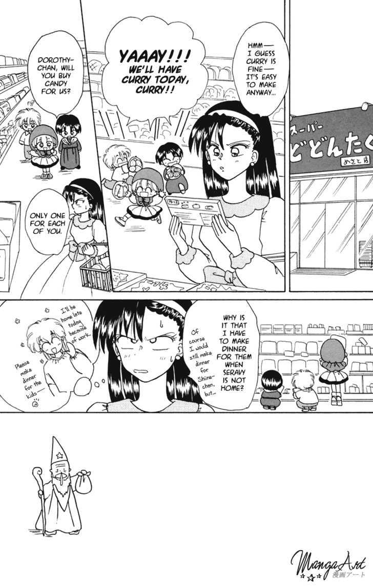 Akazukin Cha Cha Chapter 16 #6