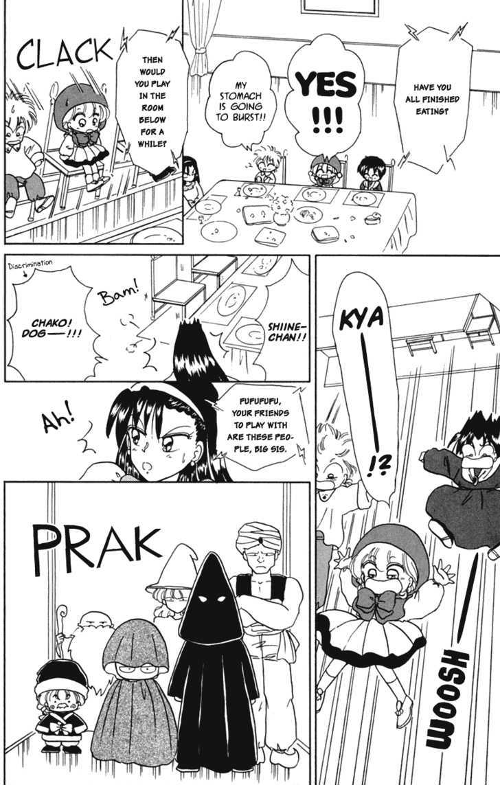 Akazukin Cha Cha Chapter 16 #19