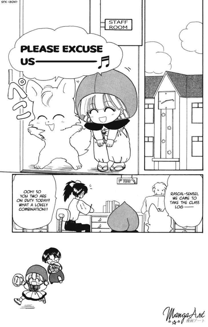 Akazukin Cha Cha Chapter 15 #6