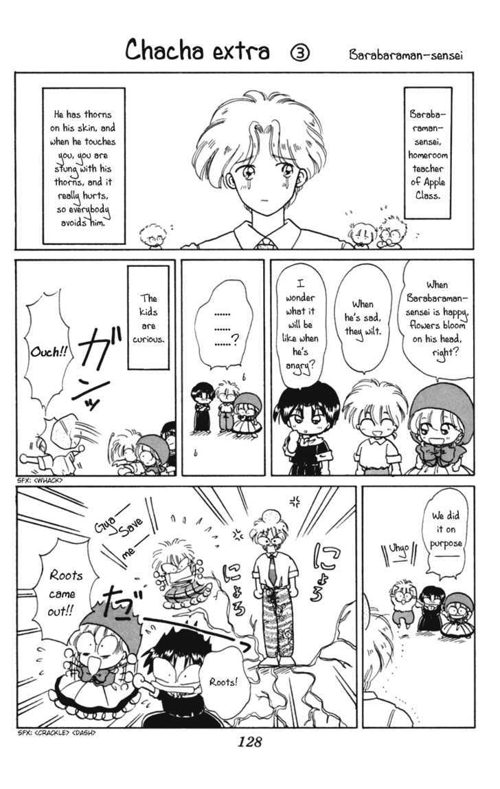 Akazukin Cha Cha Chapter 15 #37