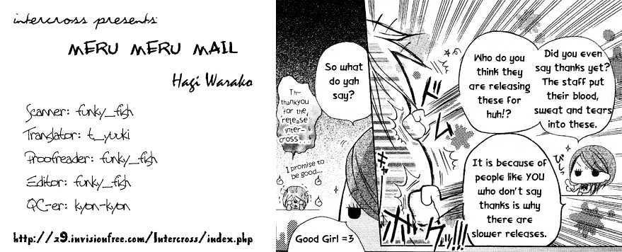 Meru Meru Mail Chapter 2 #1