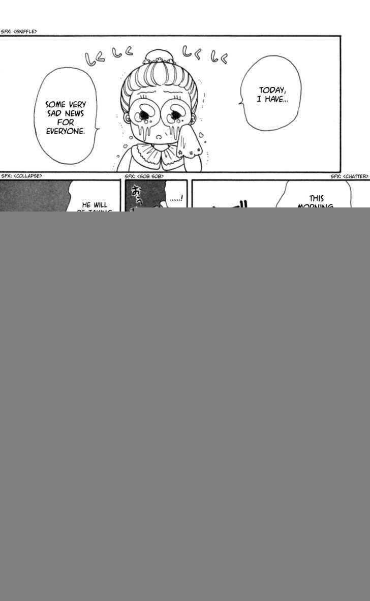 Akazukin Cha Cha Chapter 13 #6