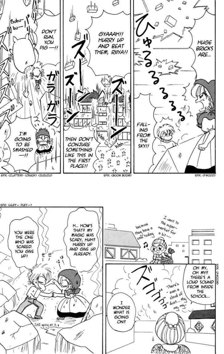 Akazukin Cha Cha Chapter 12 #32