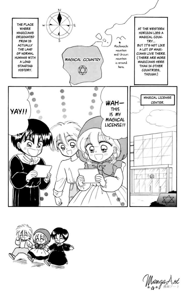 Akazukin Cha Cha Chapter 11 #5