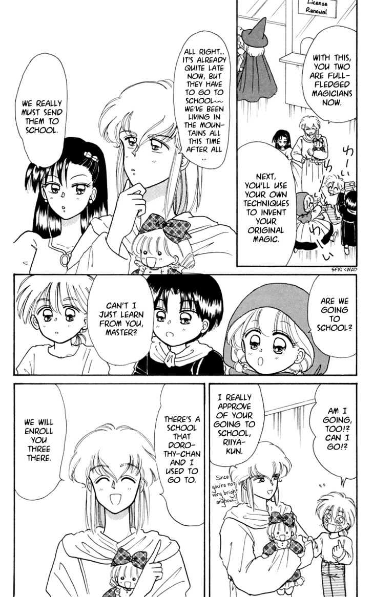 Akazukin Cha Cha Chapter 11 #6