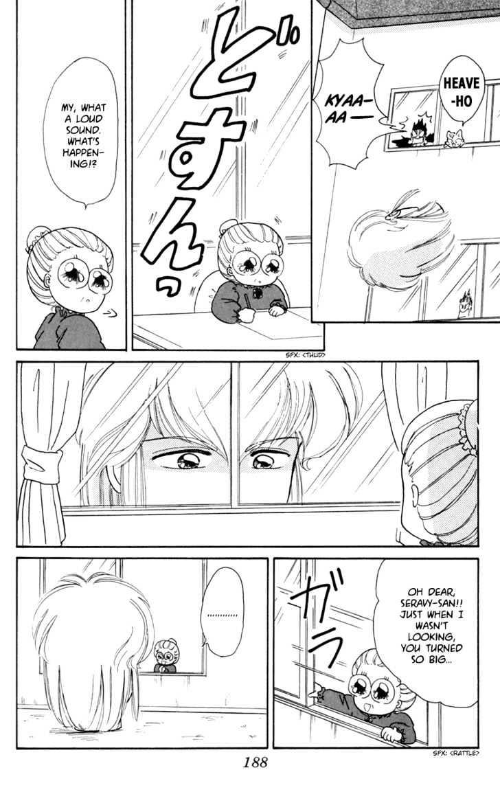 Akazukin Cha Cha Chapter 11 #34