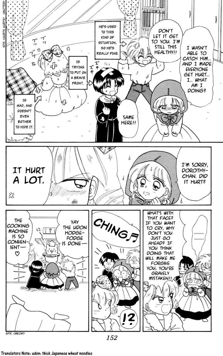 Akazukin Cha Cha Chapter 10 #32