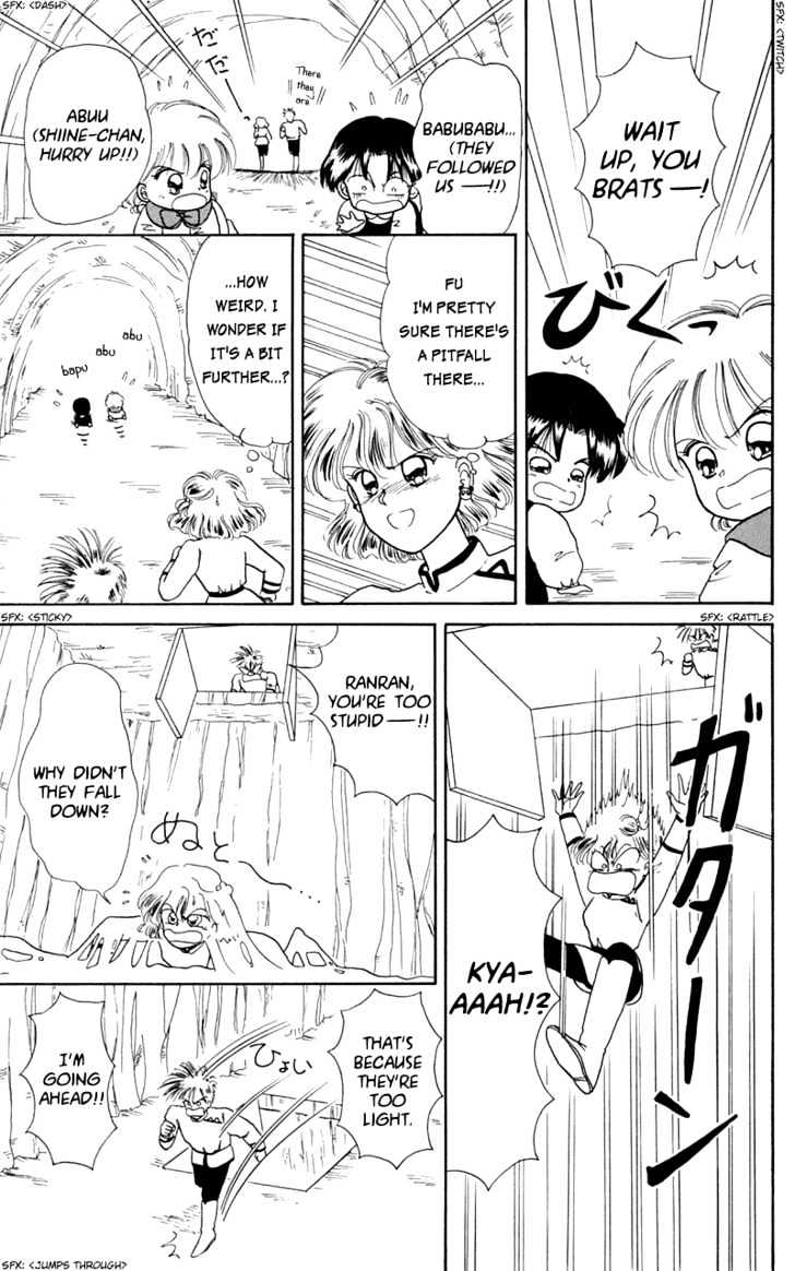 Akazukin Cha Cha Chapter 9 #11