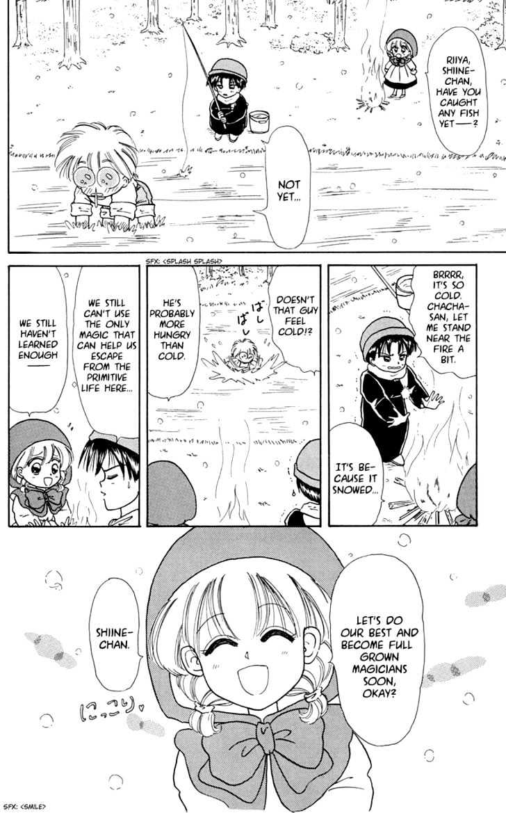 Akazukin Cha Cha Chapter 7 #6