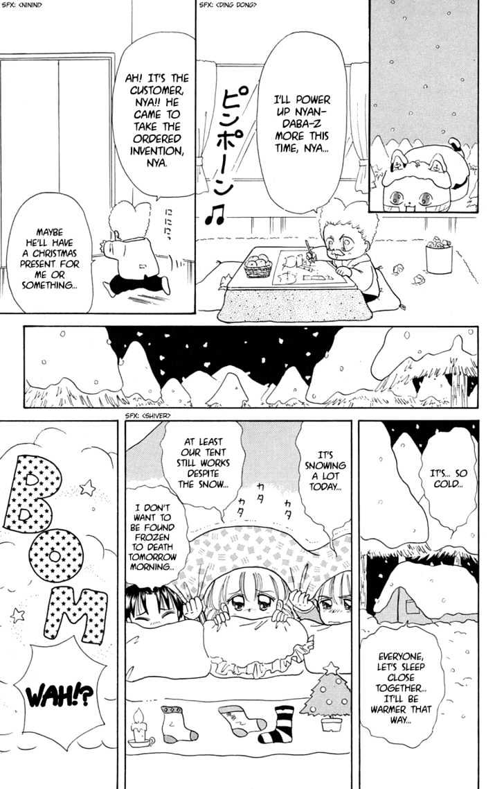 Akazukin Cha Cha Chapter 7 #31