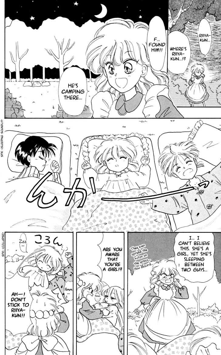 Akazukin Cha Cha Chapter 6 #9