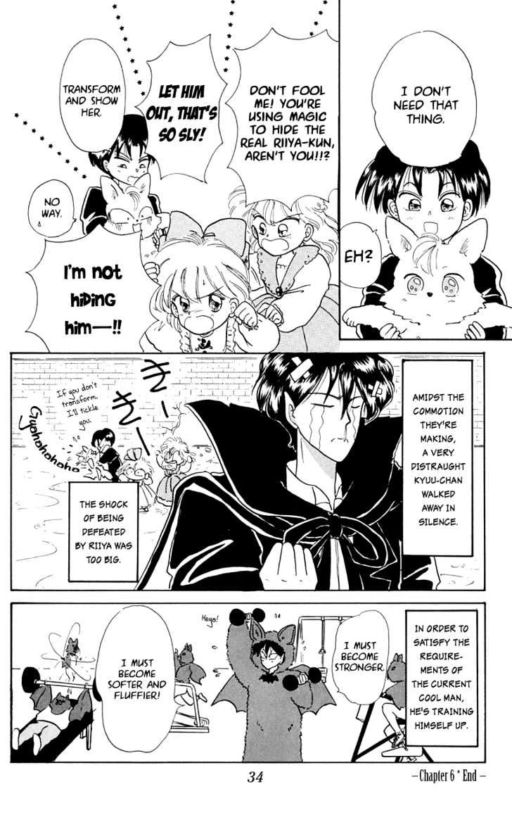 Akazukin Cha Cha Chapter 6 #37