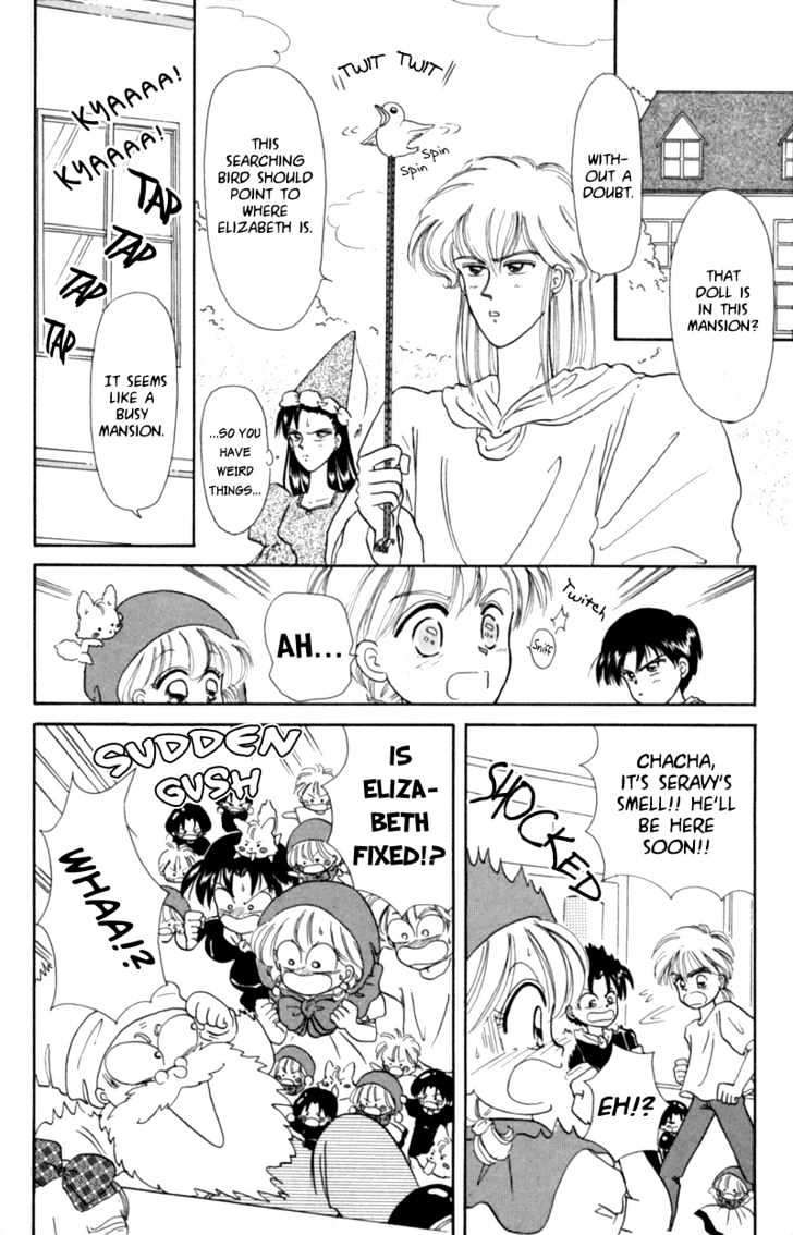 Akazukin Cha Cha Chapter 5 #22