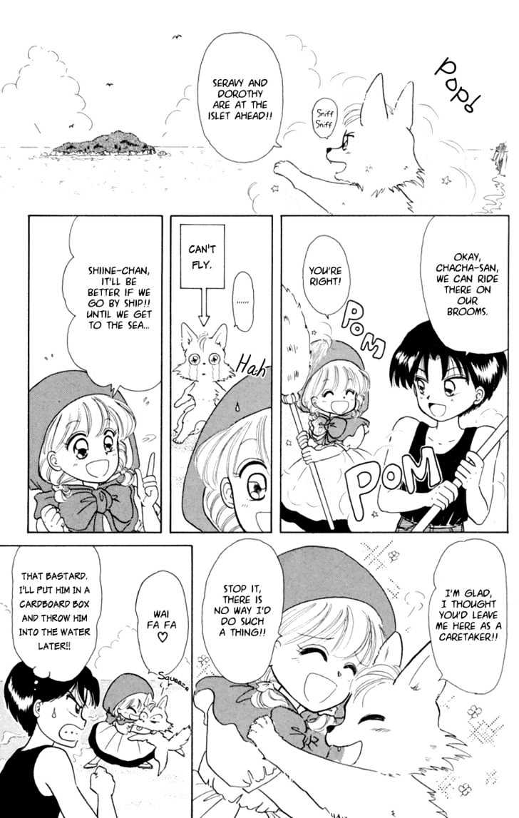 Akazukin Cha Cha Chapter 4 #5