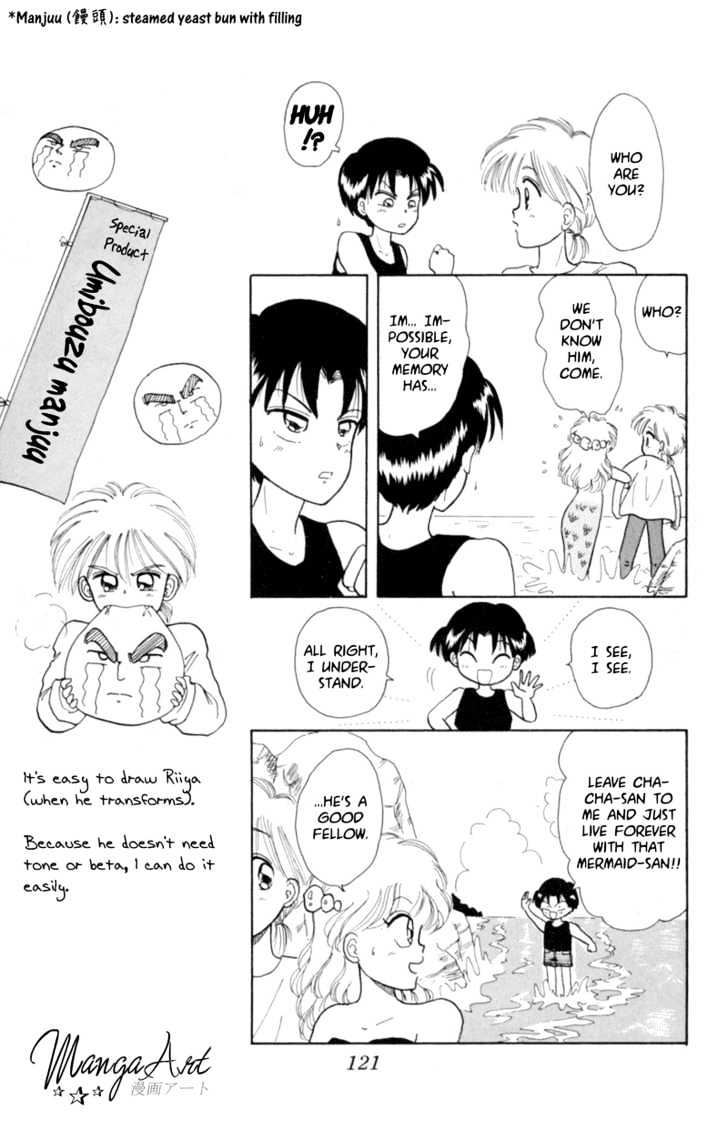 Akazukin Cha Cha Chapter 4 #19