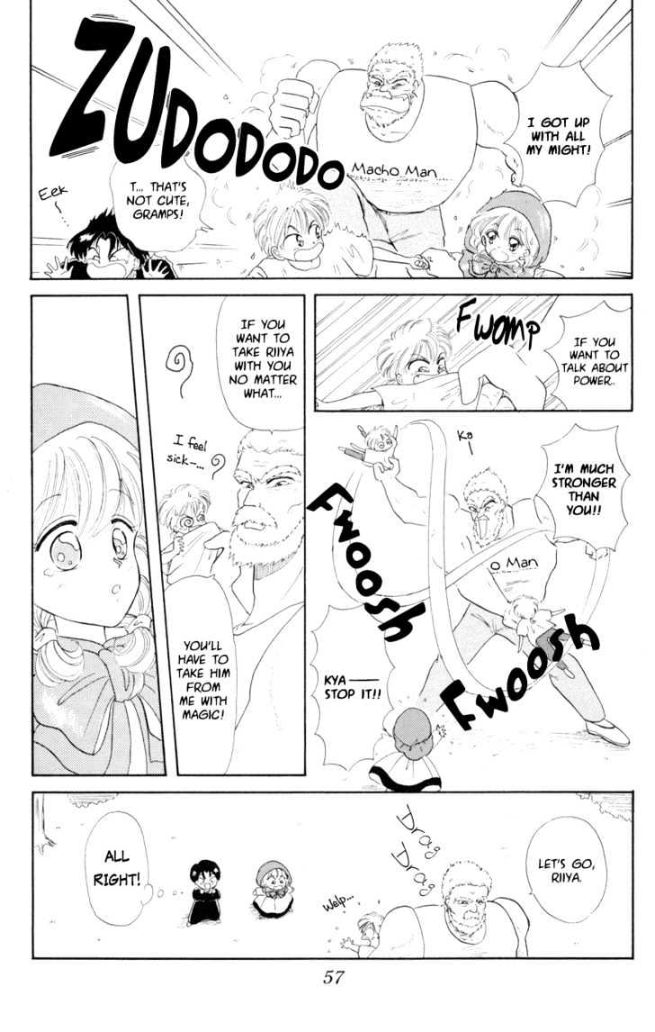 Akazukin Cha Cha Chapter 2 #20