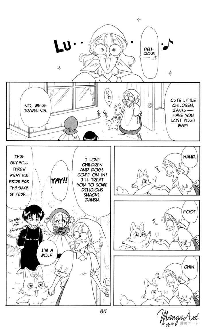 Akazukin Cha Cha Chapter 3 #16