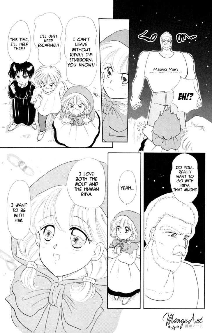 Akazukin Cha Cha Chapter 2 #32