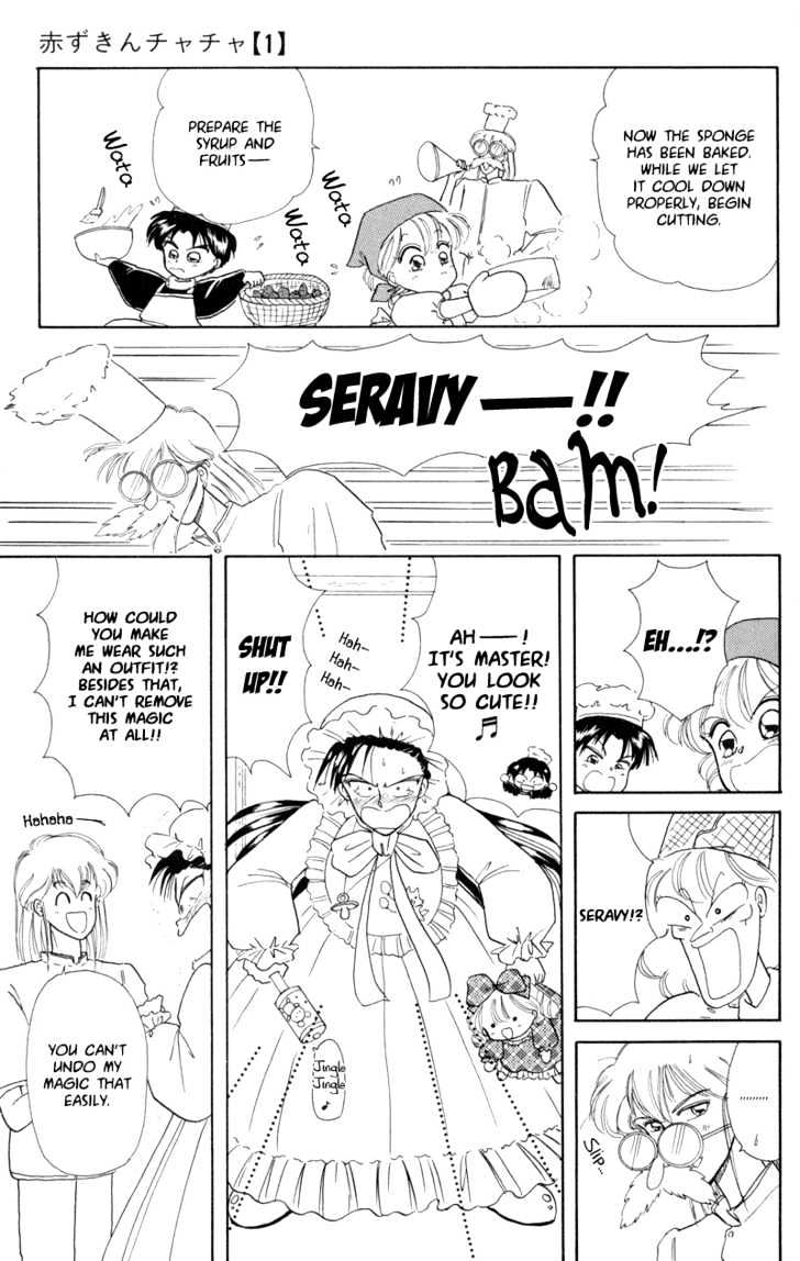 Akazukin Cha Cha Chapter 3 #31