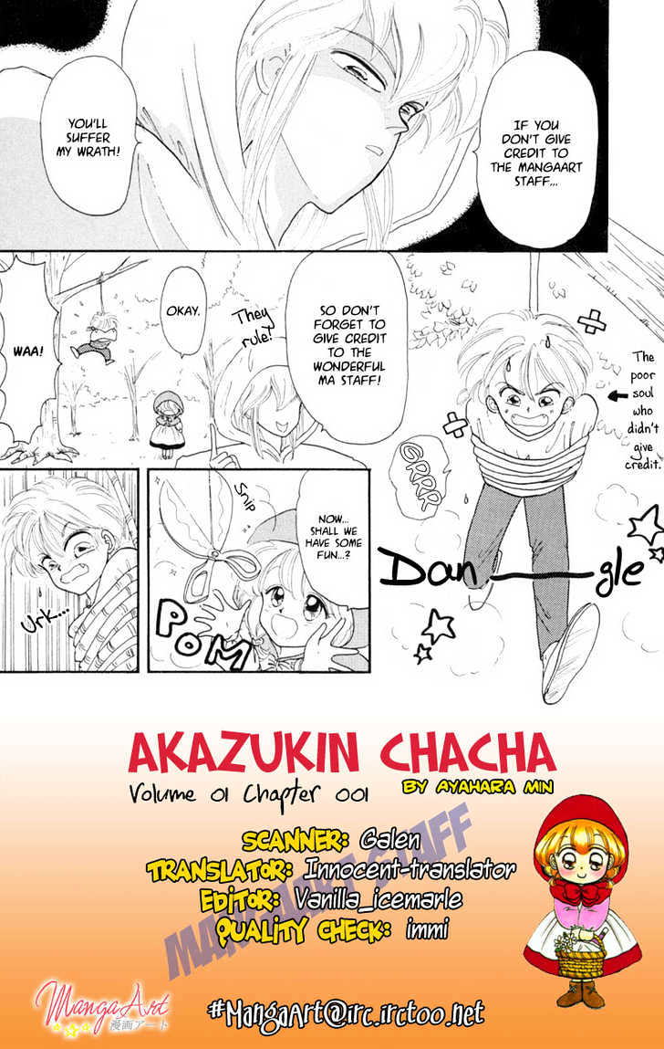 Akazukin Cha Cha Chapter 1 #1