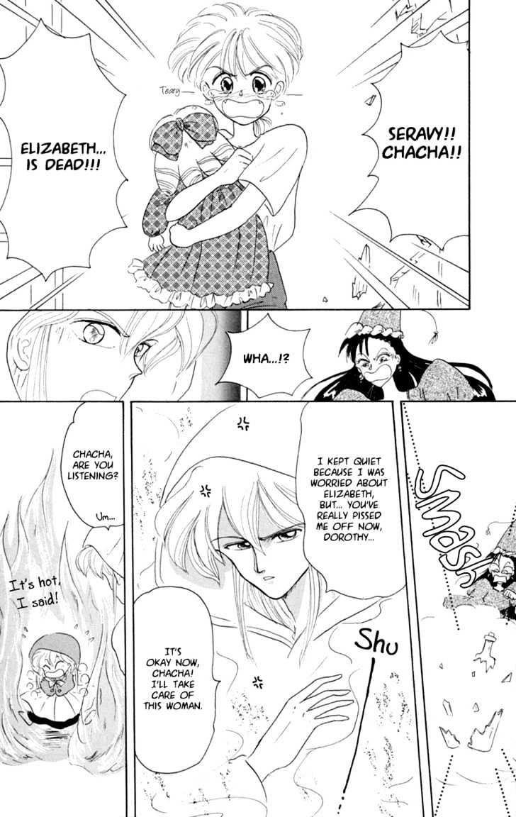 Akazukin Cha Cha Chapter 1 #34