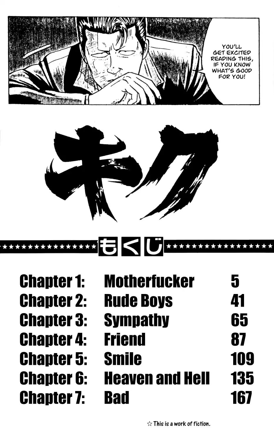 Kiku Chapter 1 #5