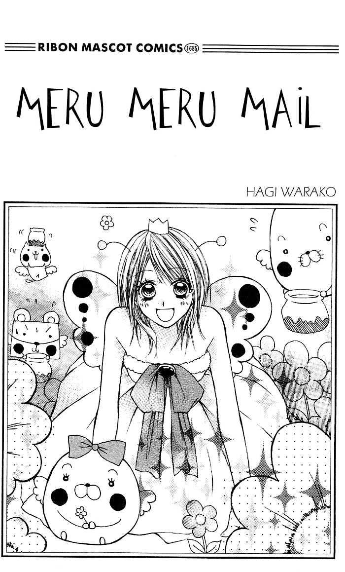 Meru Meru Mail Chapter 1 #8