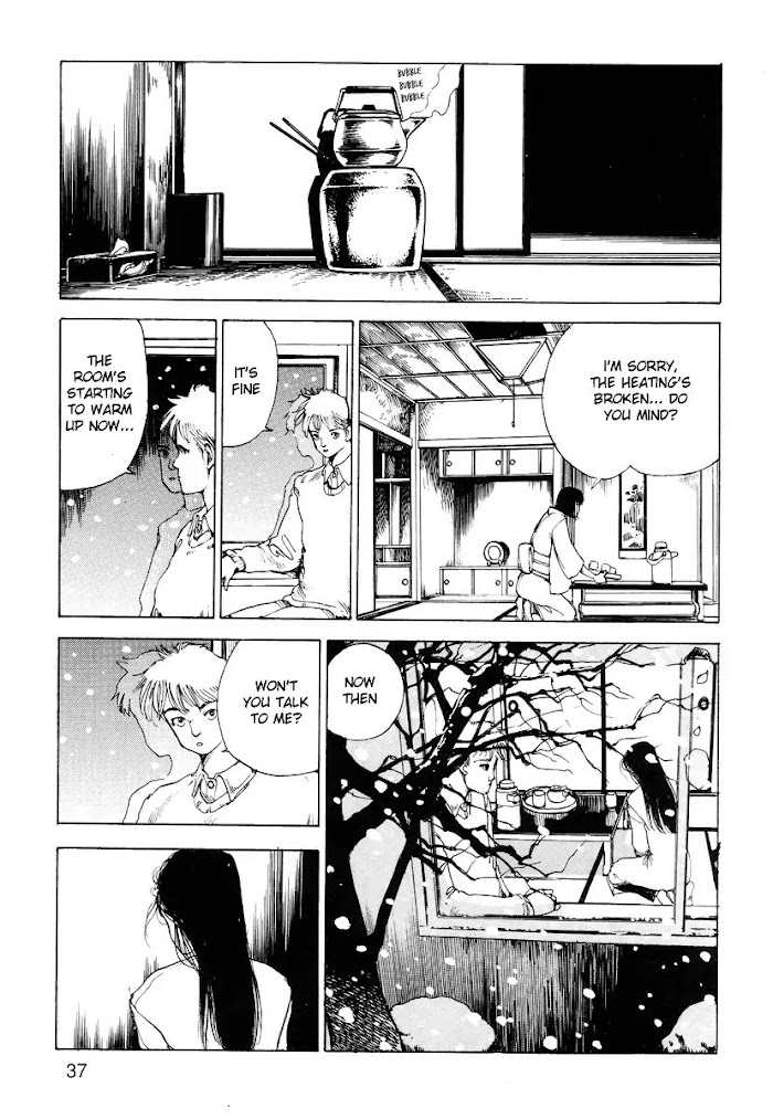 Ana, Moji, Ketsueki Nado Ga Arawareru Chapter 4 #5