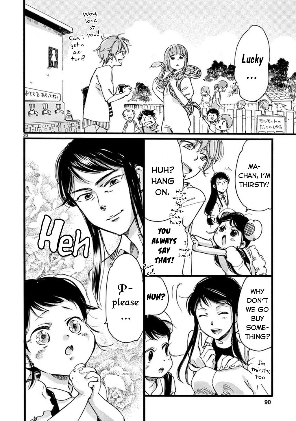 Baby, Kokoro No Mama Ni! Chapter 25 #22