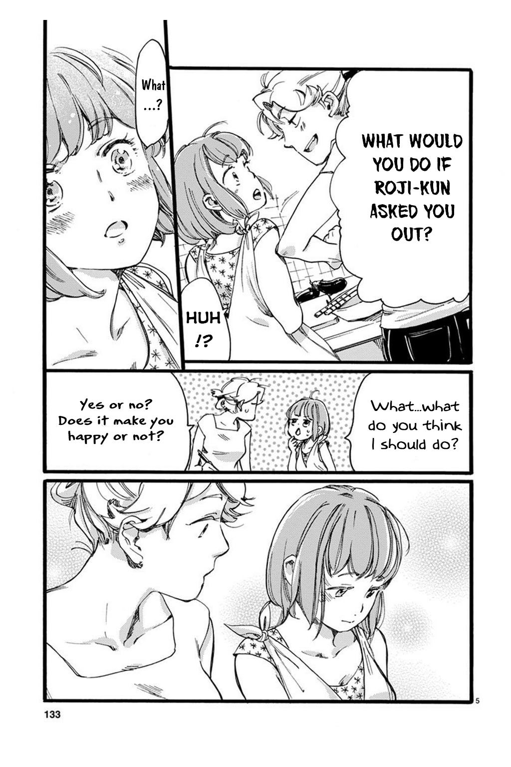 Baby, Kokoro No Mama Ni! Chapter 26 #16