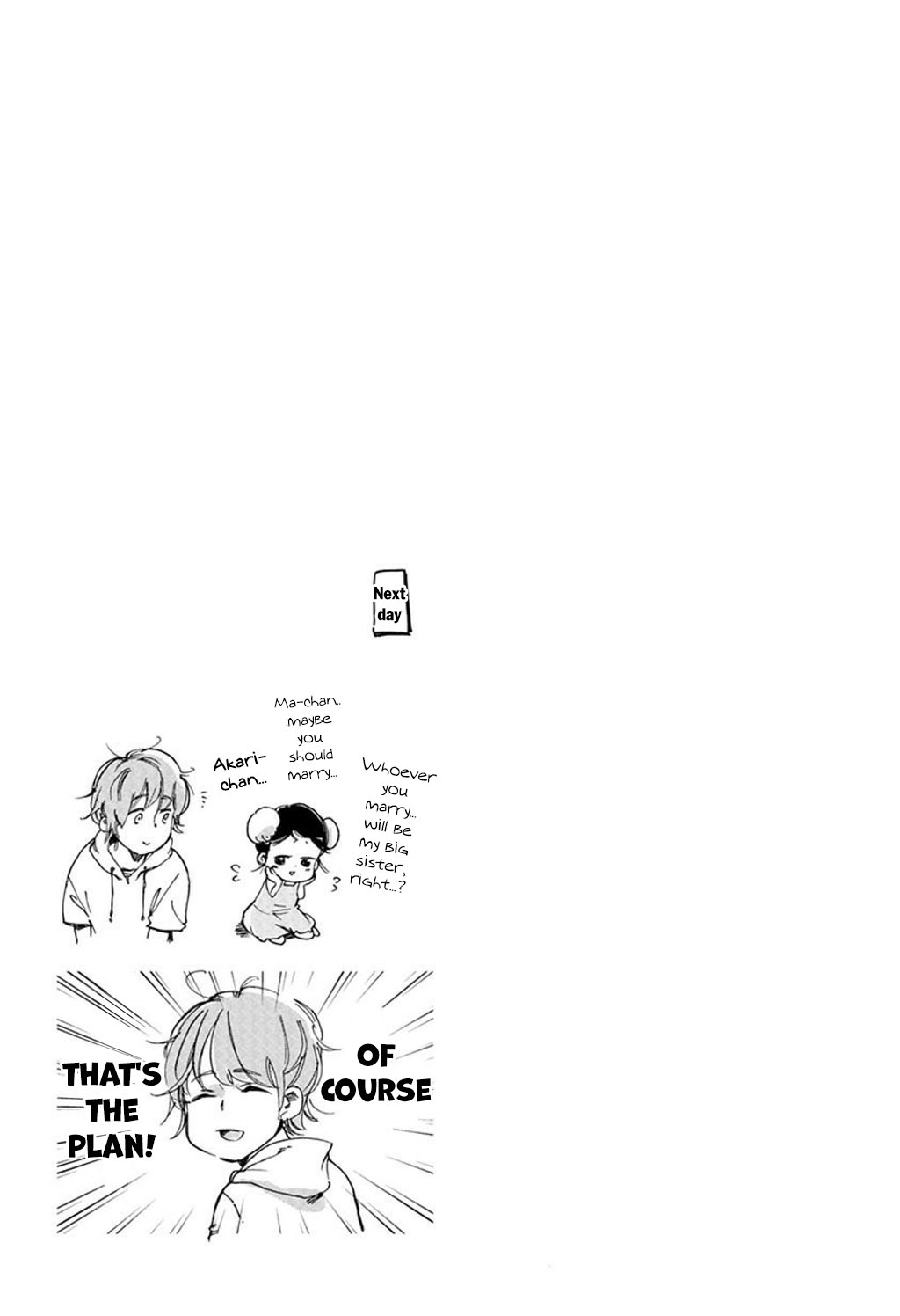 Baby, Kokoro No Mama Ni! Chapter 25 #49