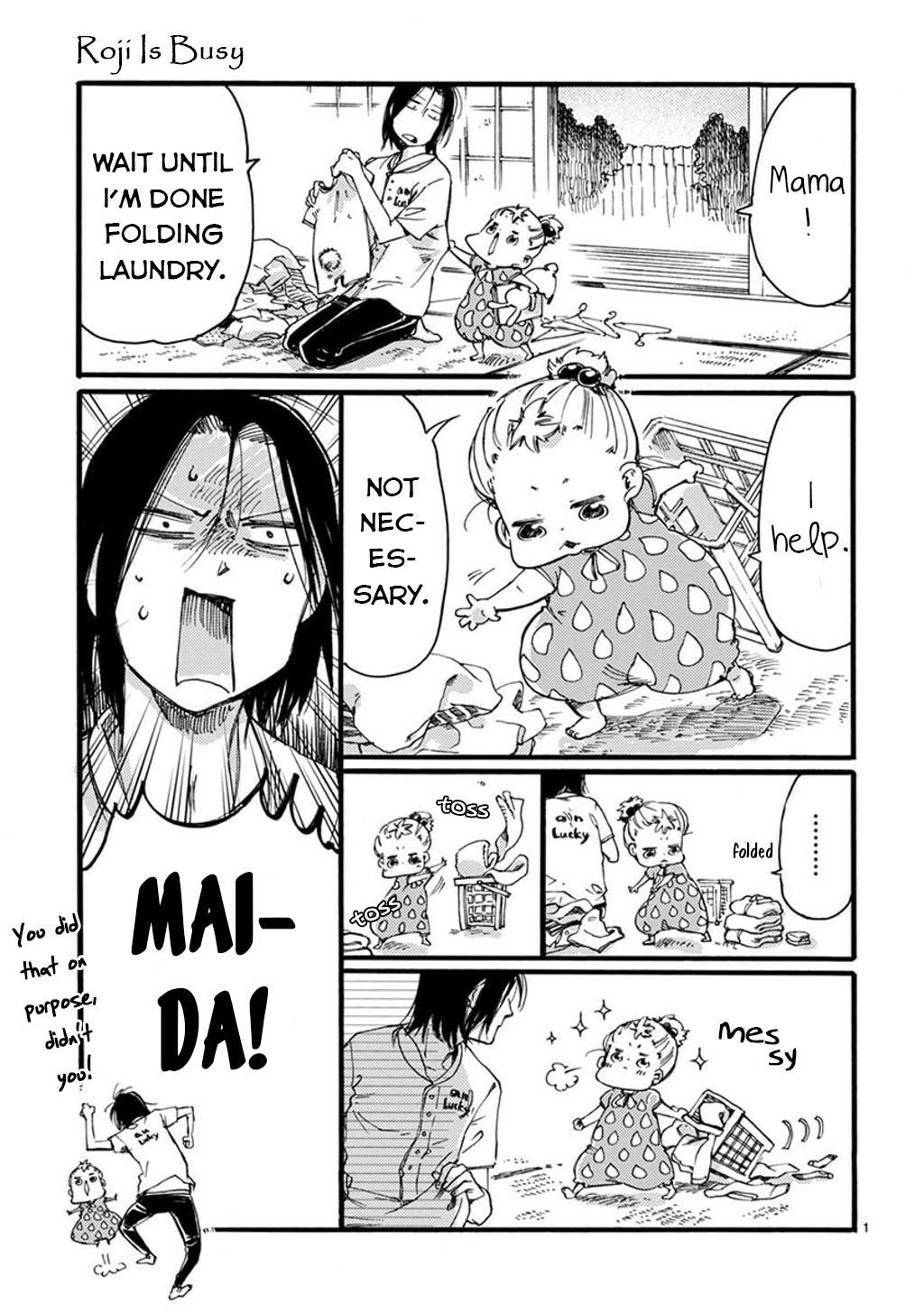 Baby, Kokoro No Mama Ni! Chapter 24 #15