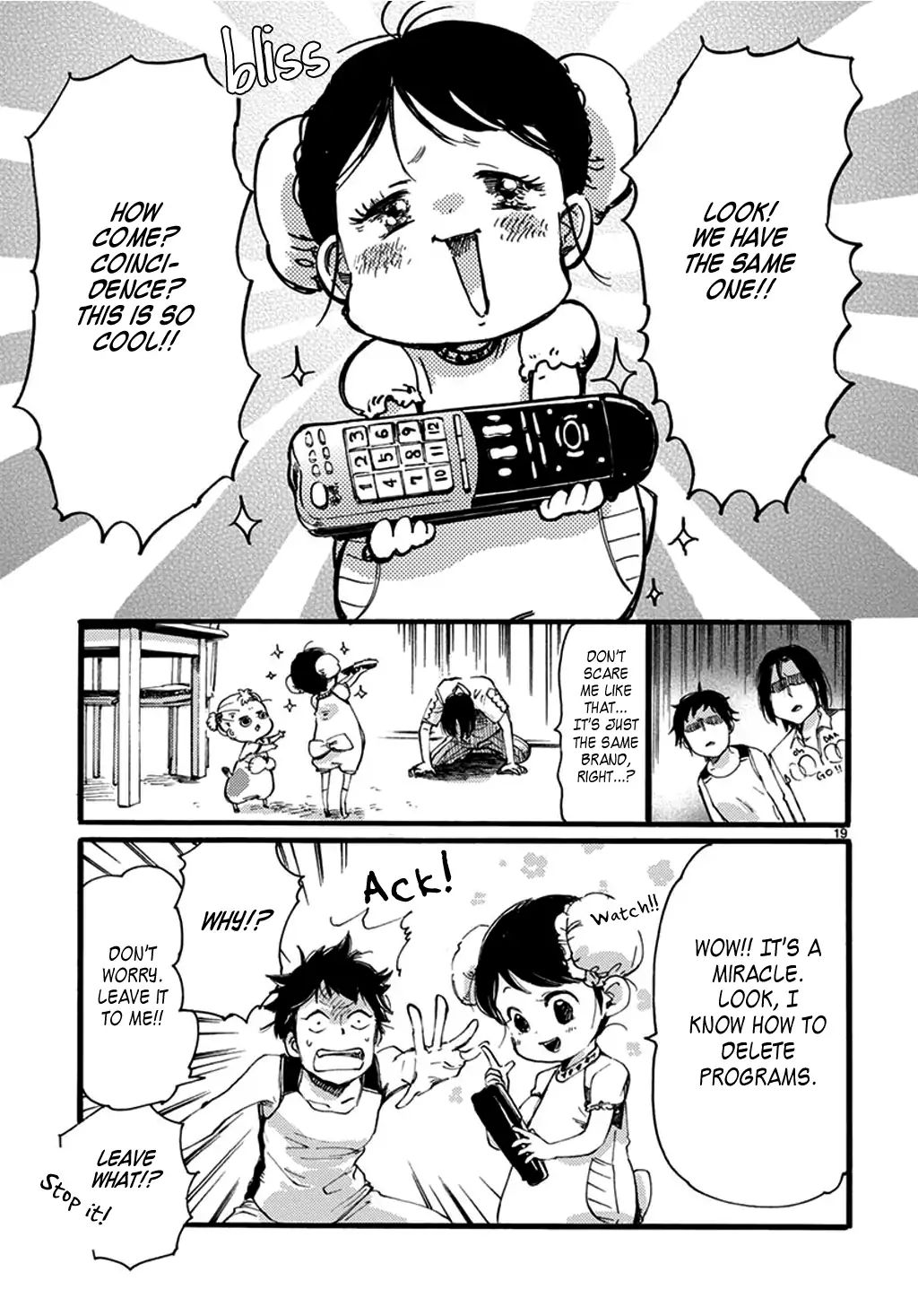 Baby, Kokoro No Mama Ni! Chapter 23 #32