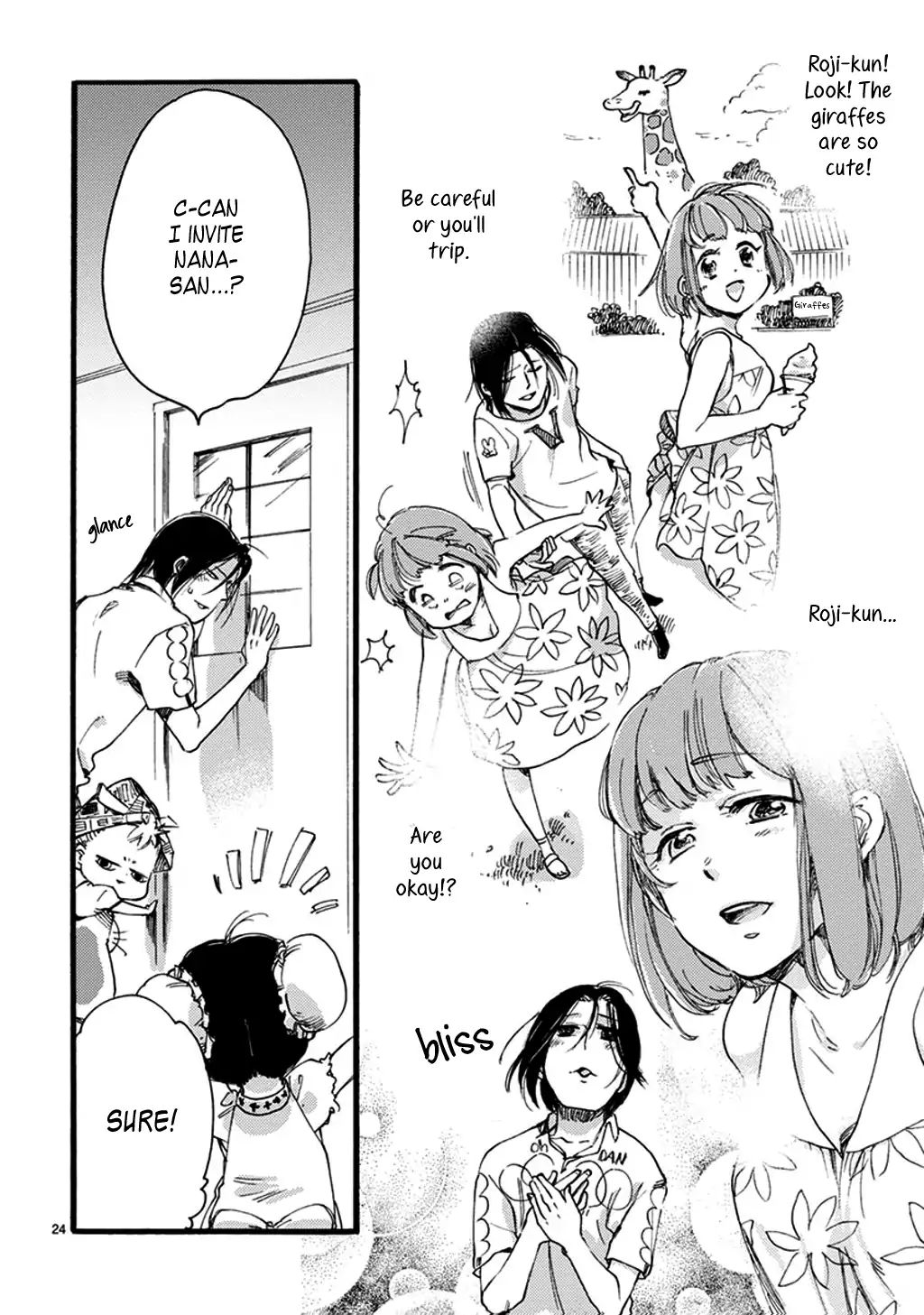 Baby, Kokoro No Mama Ni! Chapter 23 #37