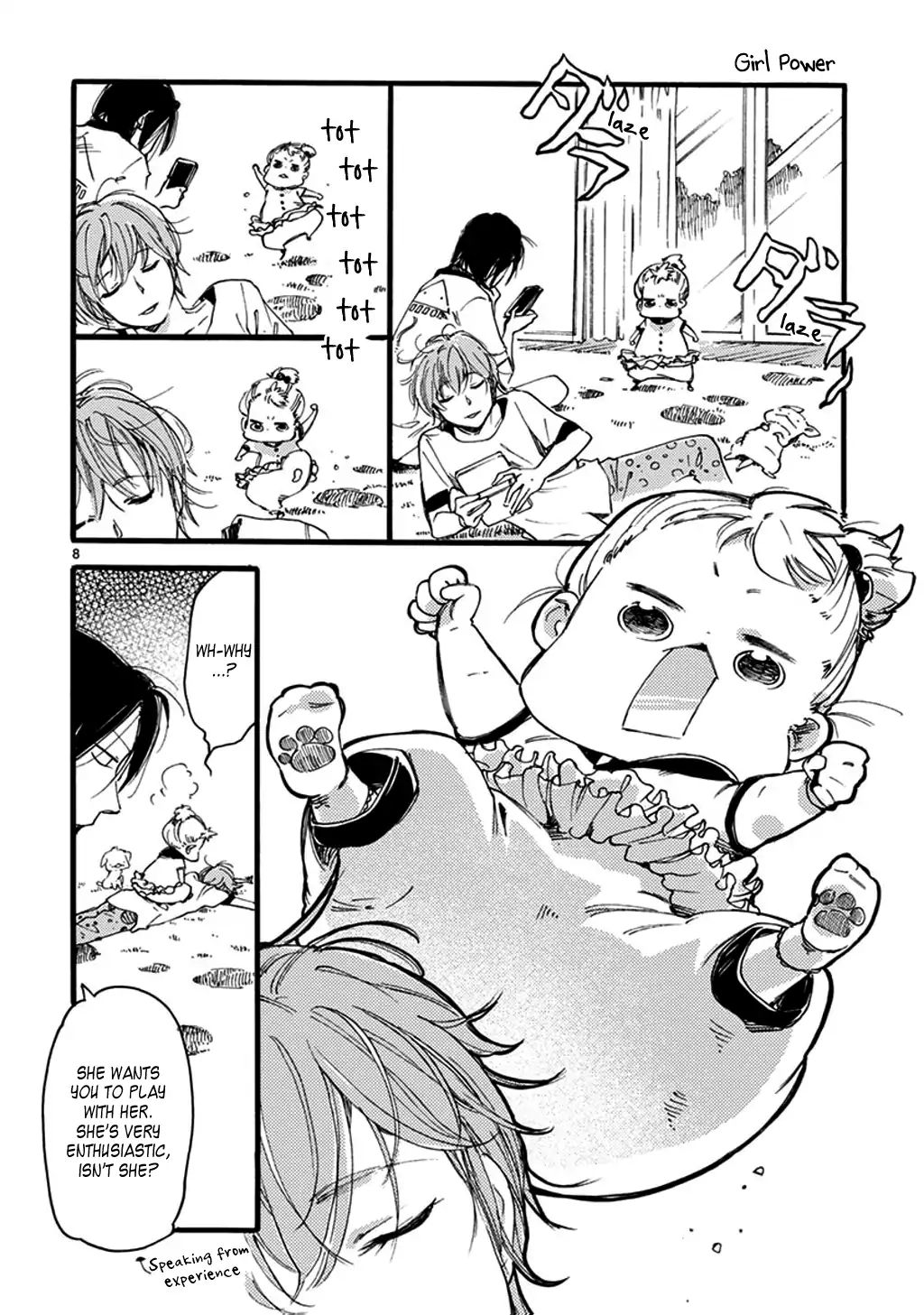 Baby, Kokoro No Mama Ni! Chapter 23 #49