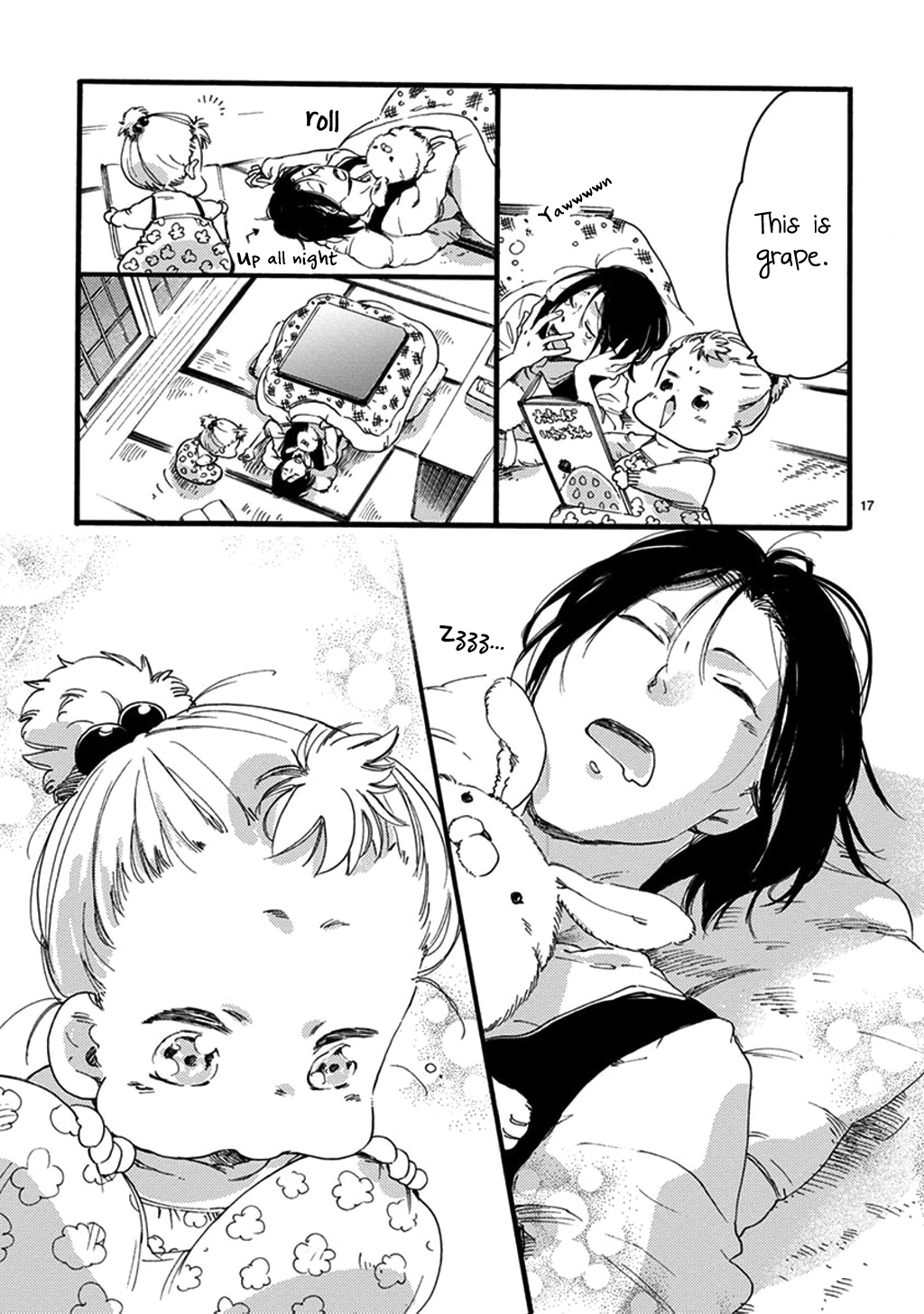 Baby, Kokoro No Mama Ni! Chapter 20 #18