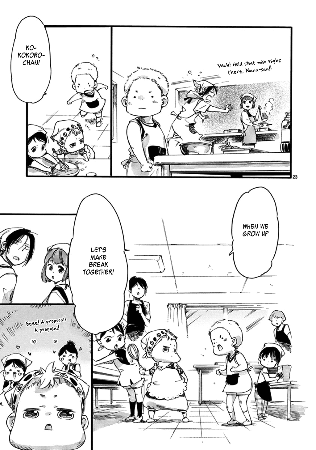 Baby, Kokoro No Mama Ni! Chapter 21 #24