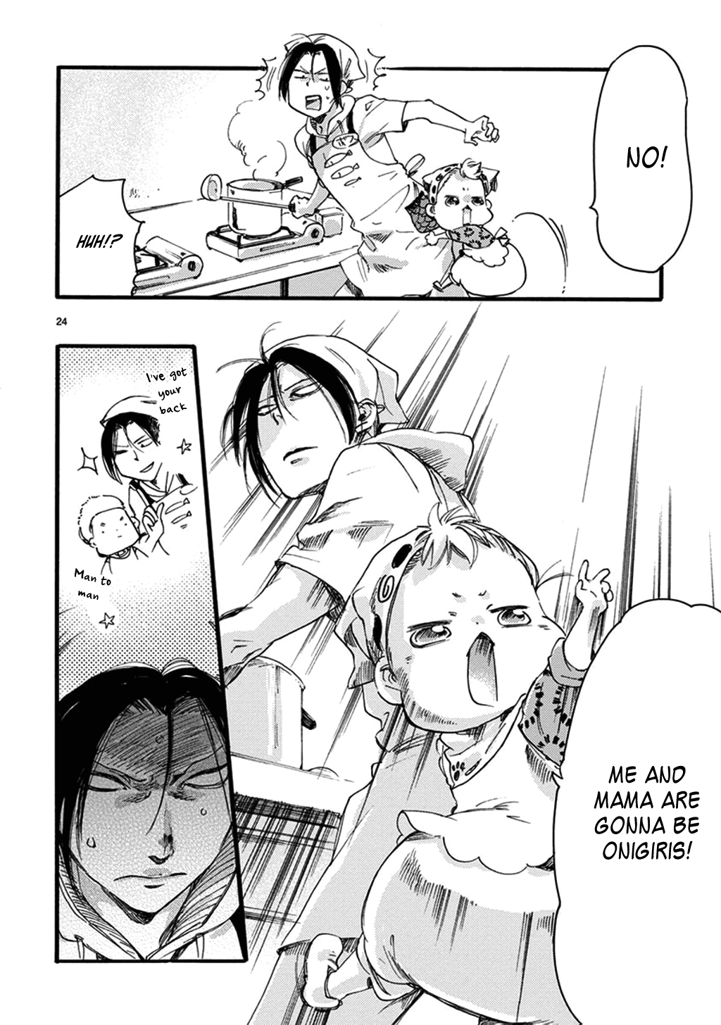 Baby, Kokoro No Mama Ni! Chapter 21 #25